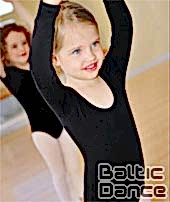 Детские танцы